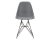 Vitra Eames DSR Chair šedo- fialová