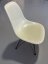 Vitra Eames Fibreglass Side Chair DSR