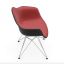Vitra Eames Plastic Armchair DAR Deep black s čalouněním
