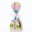 Vitra Wooden Doll No. 21