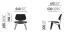 Vitra Plywood Group black pigmented walnut LCW