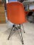 Vitra Eames Fibreglass Side Chair DSR